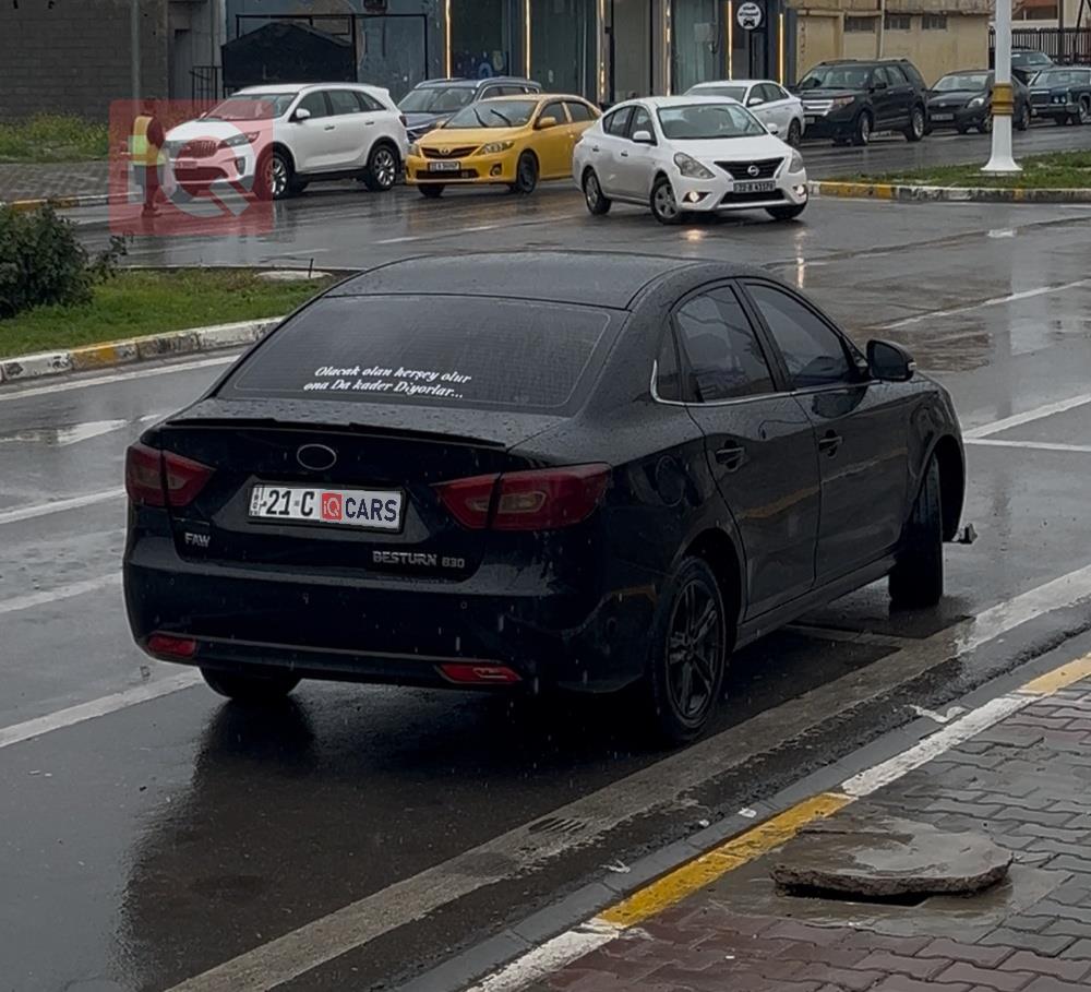 فاو بێستێرن B30